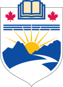 Du học Canada 2024 – Coquitlam College, Vancouver – Học trung học và cao đẳng với chi phí cạnh tranh