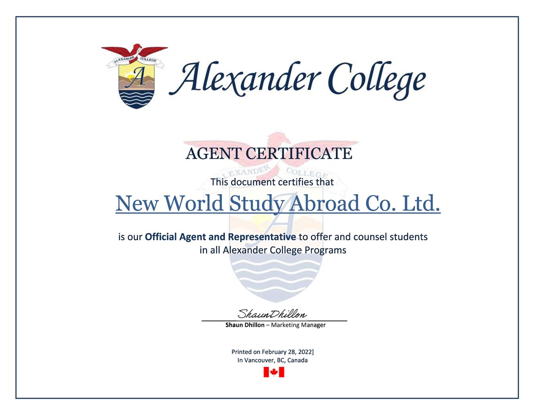 Alexander College - Vancouver, British Columbia, Canada