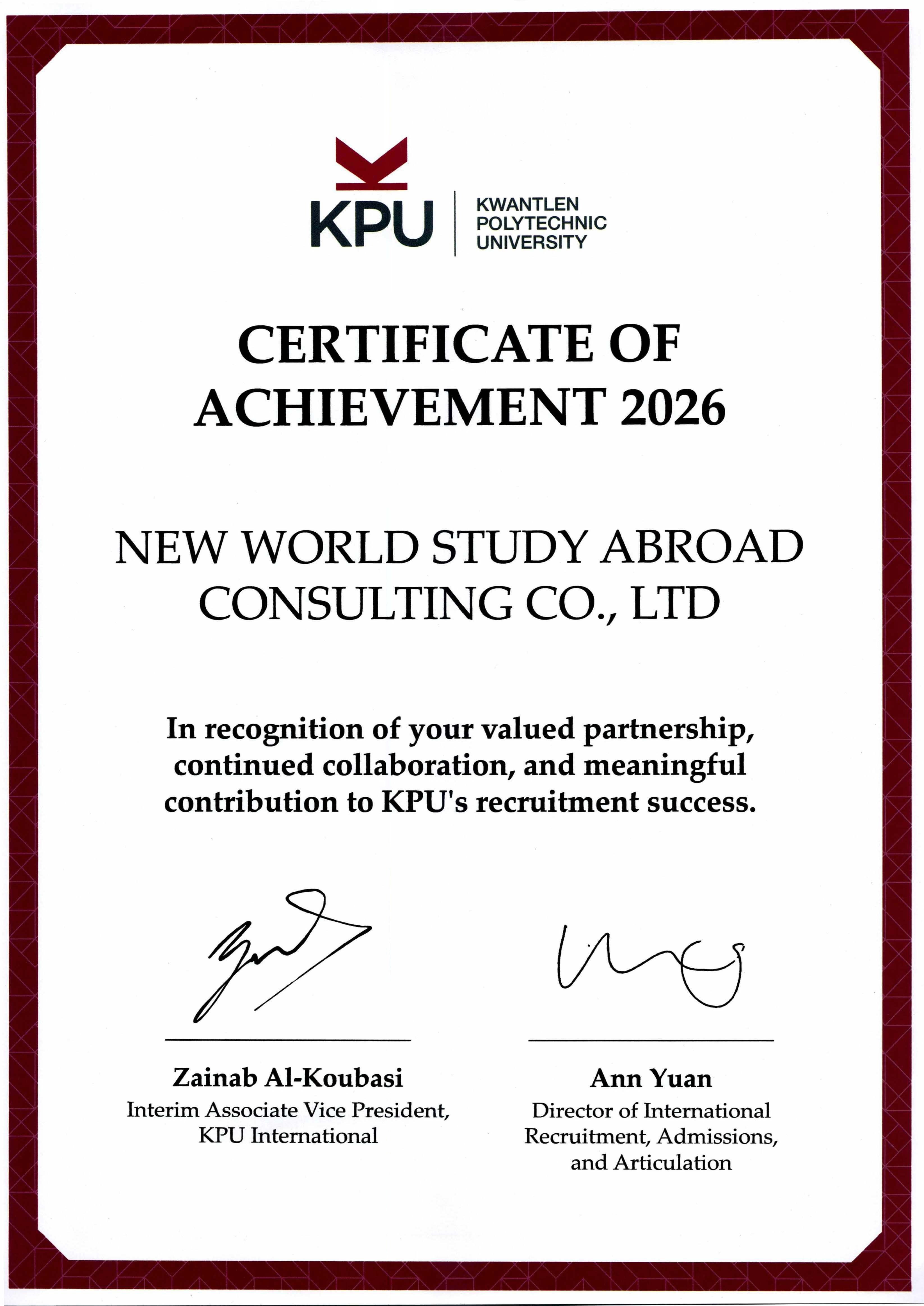 Kwantlen Polytechnic University, Canada - Certificate of Achievement 2026