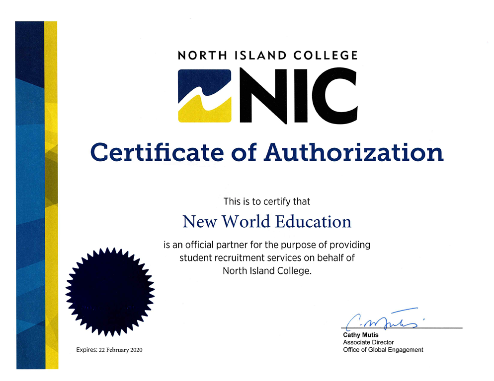 North Island College NIC - Courtenay, British Columbia