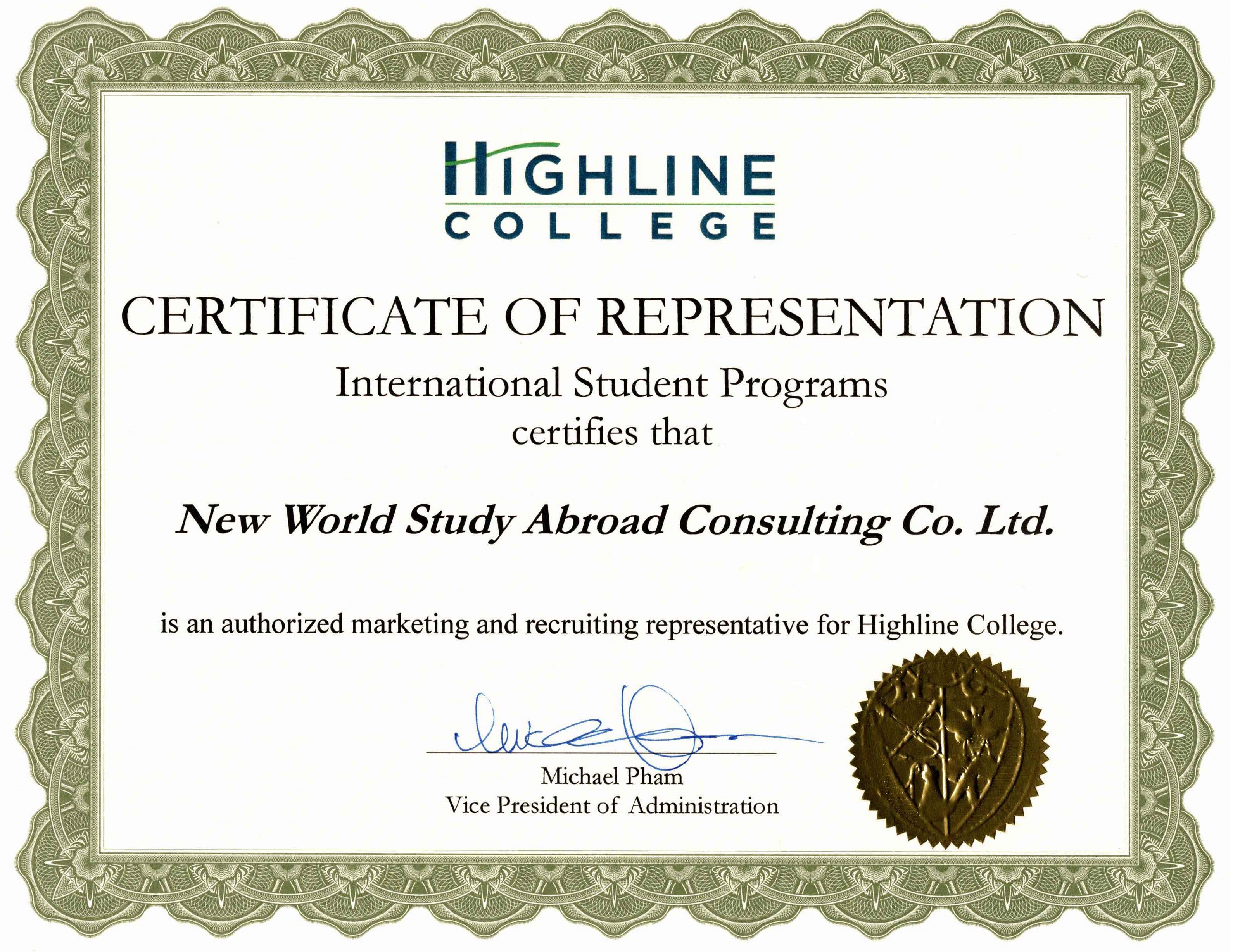 Highline College - Mỹ