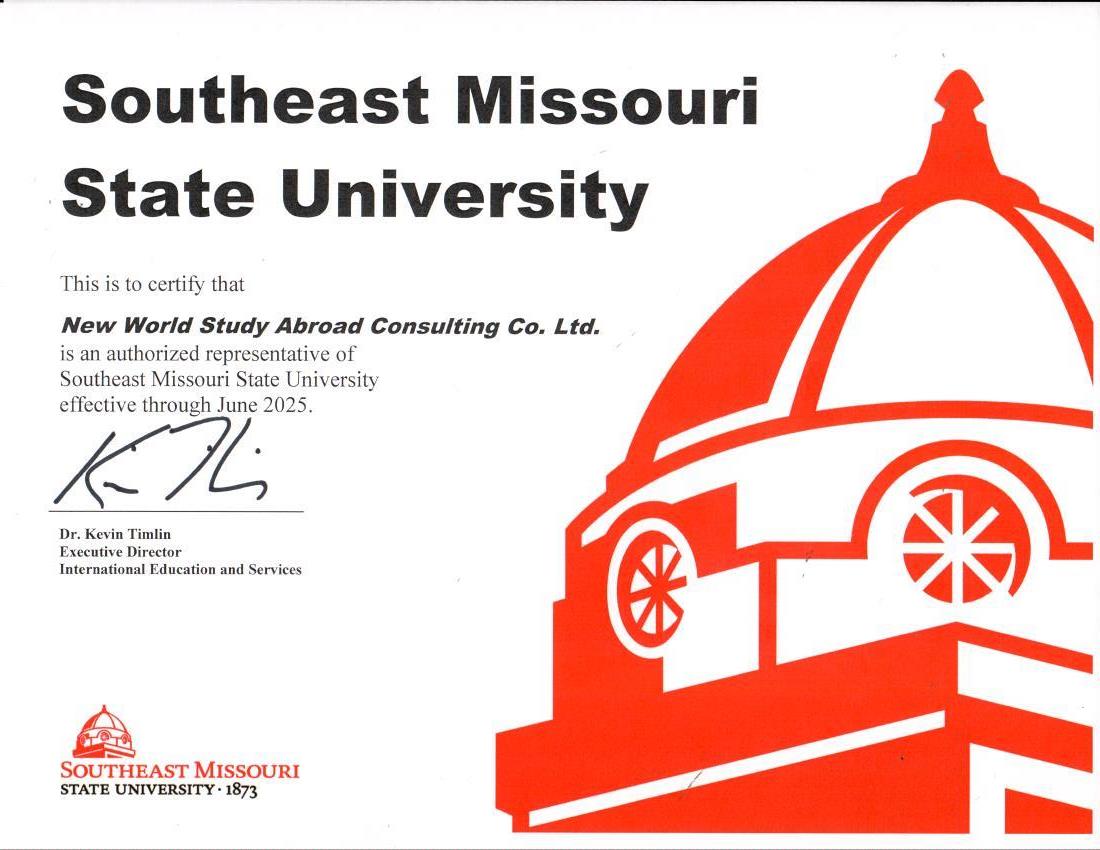 Mỹ - Southeast Missouri State University (SEMO)