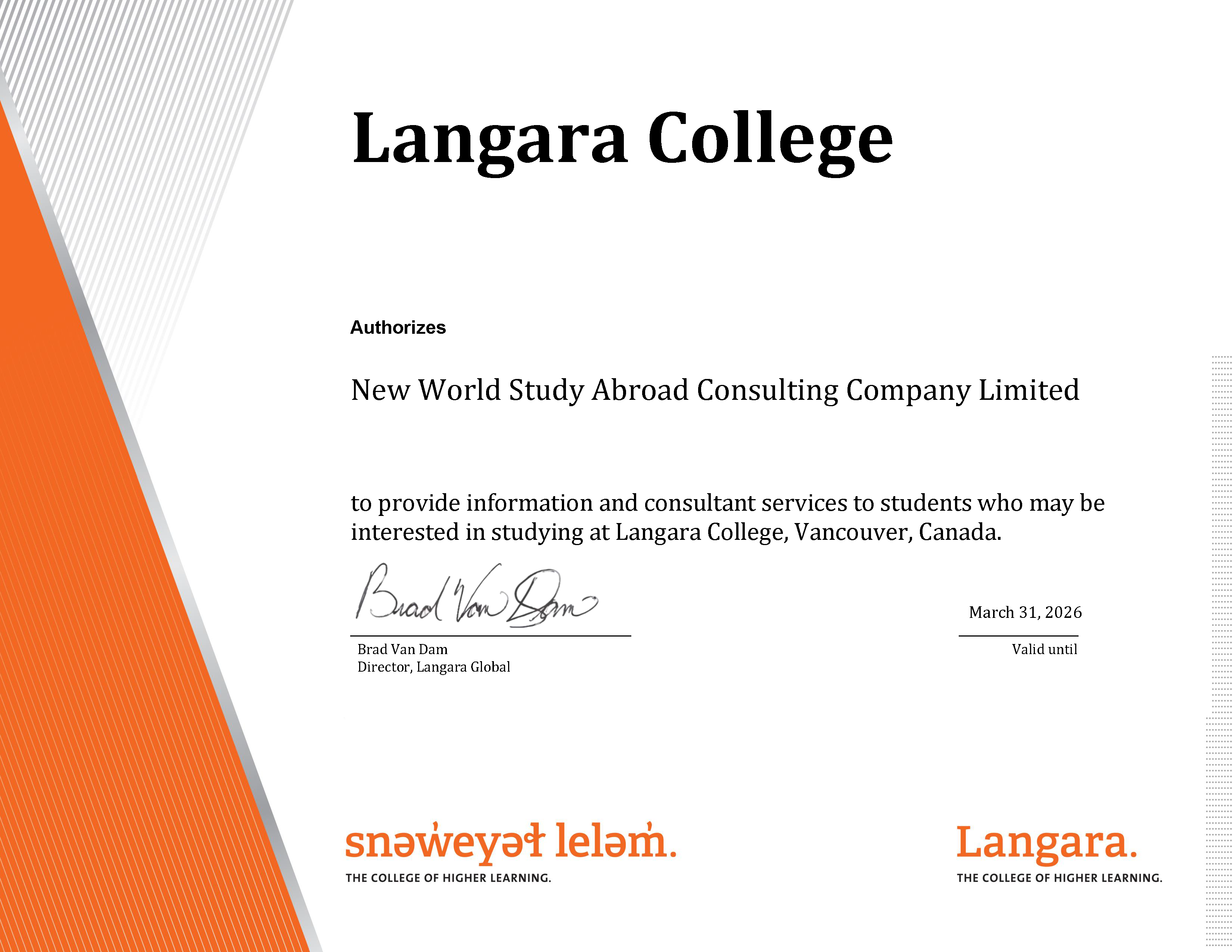 Langara College, Vancouver, British Columbia - Certificate 2025