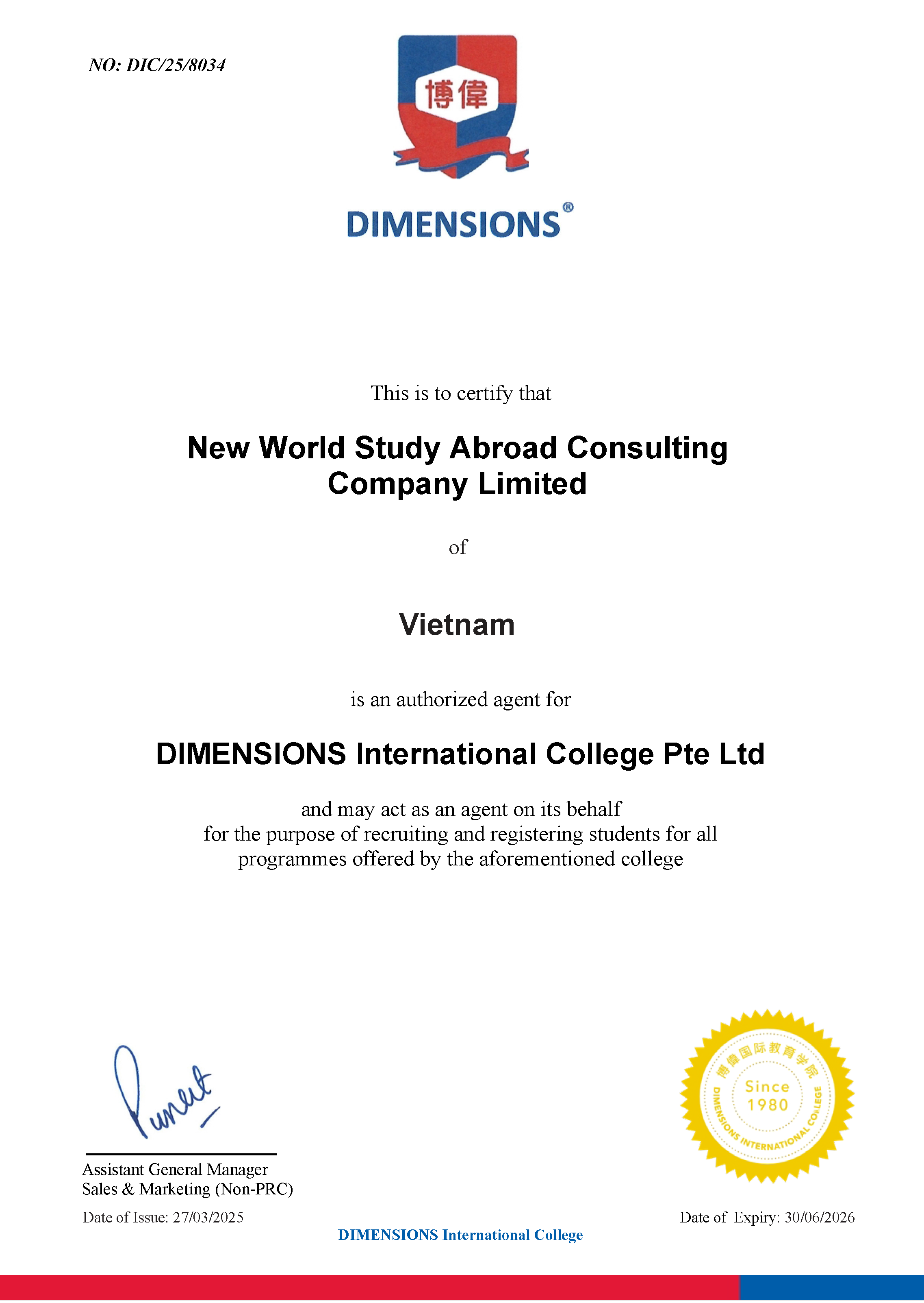 Dimensions International College, Singapore - Certificate 2025