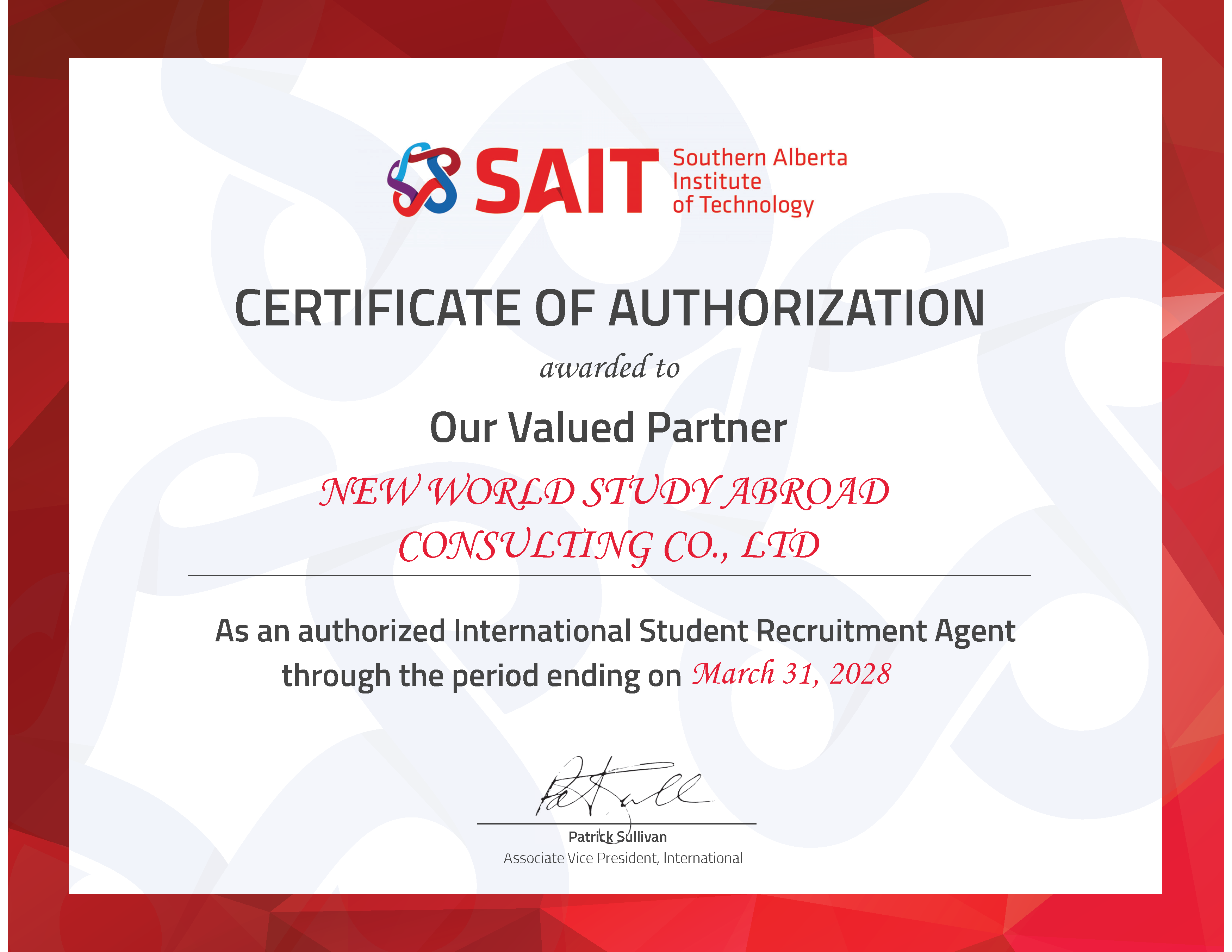 Southern Alberta Institute of Technology SAIT - Certificate 2025