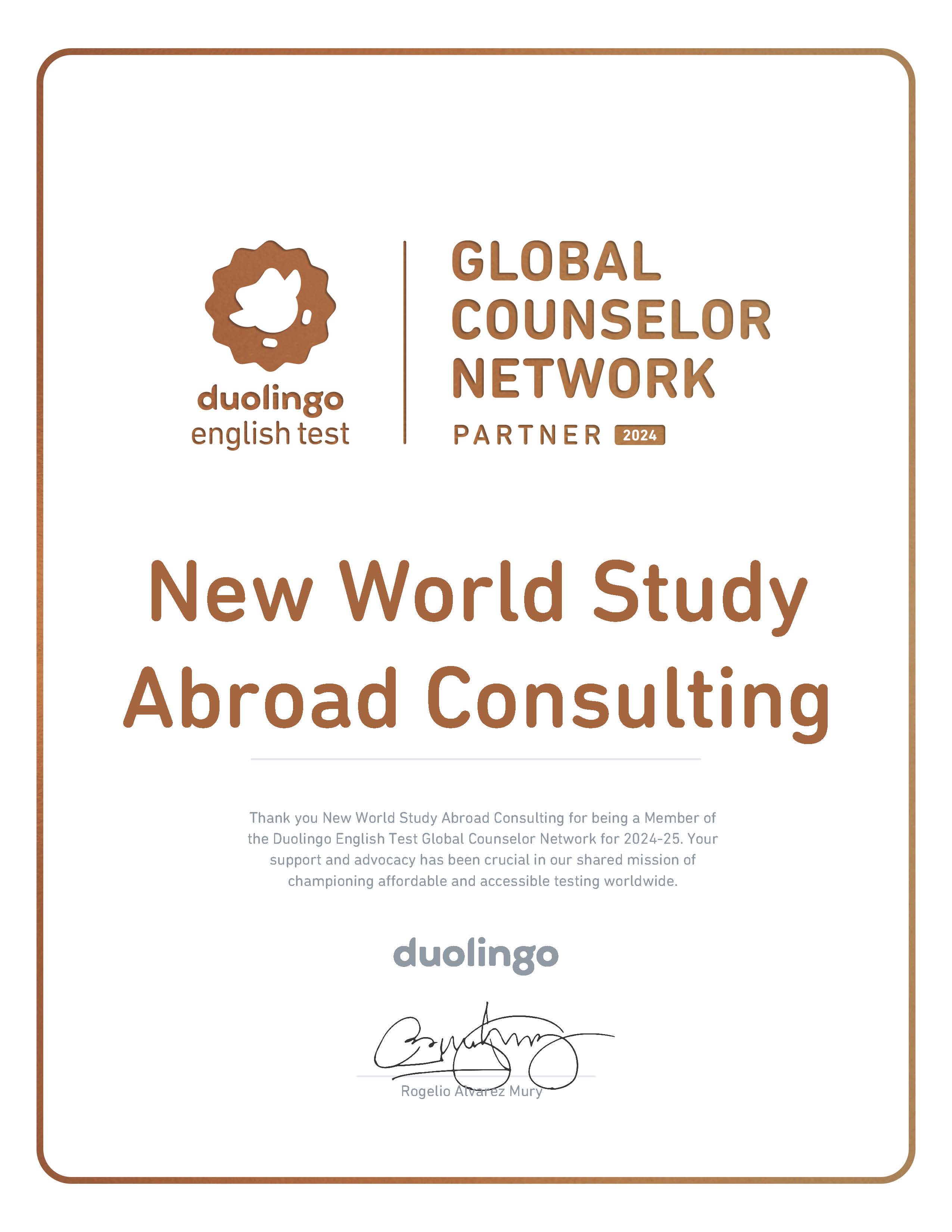 Partner Certificate 2025 - Duolingo English Test (DET)