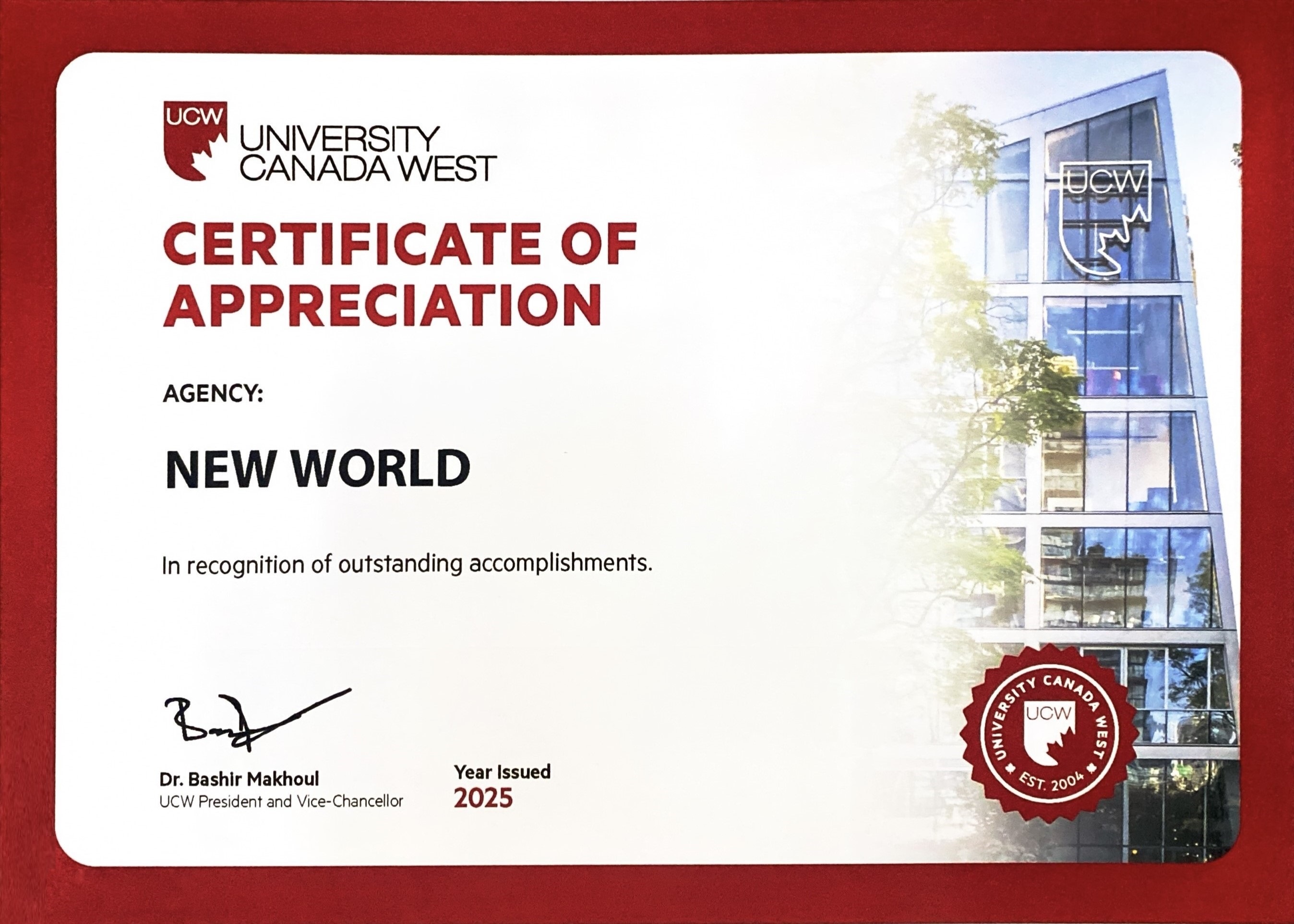 University Canada West - Certificate of Appreciation 2025