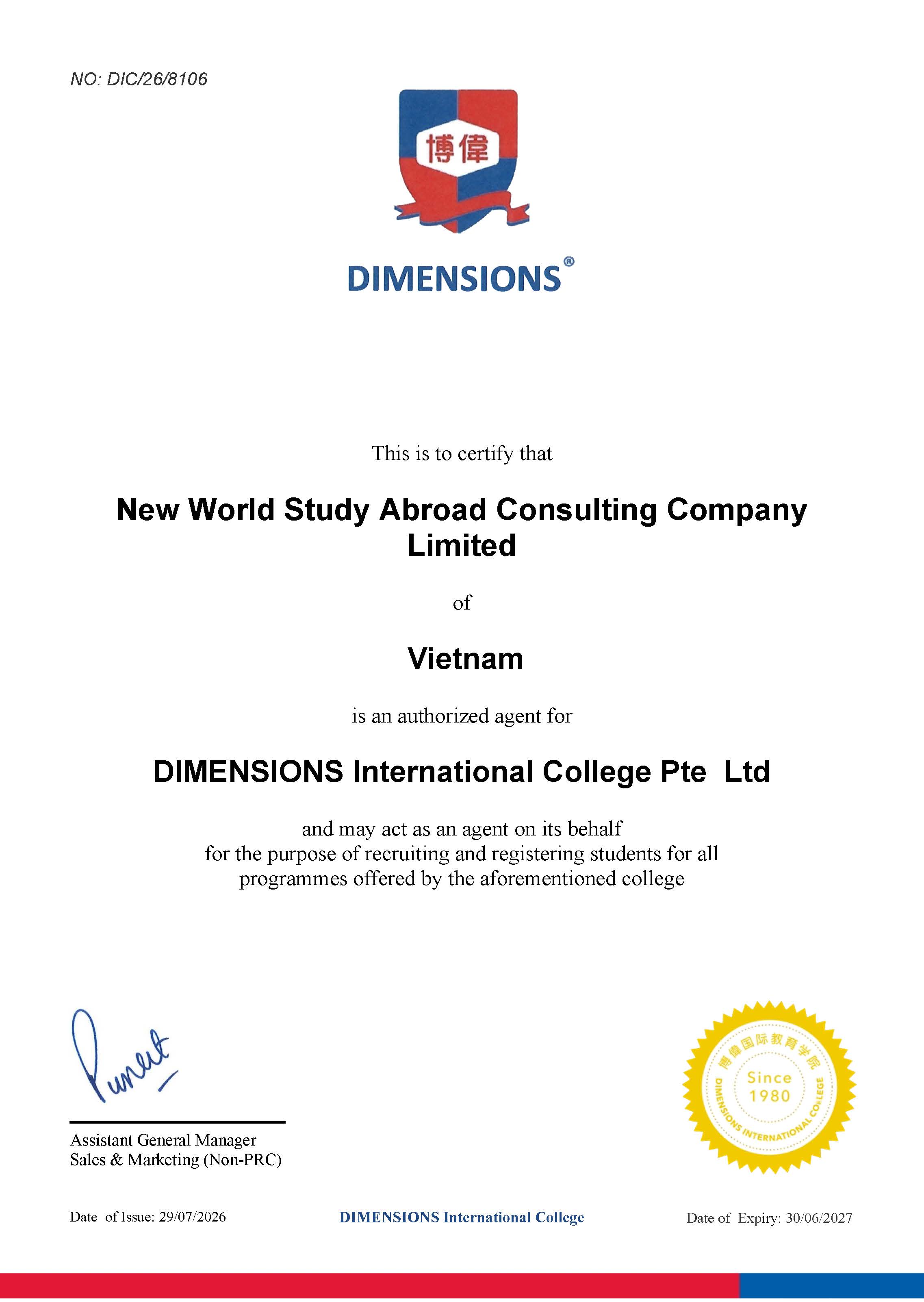 SIN - Dimensions International College - Certificate 2026